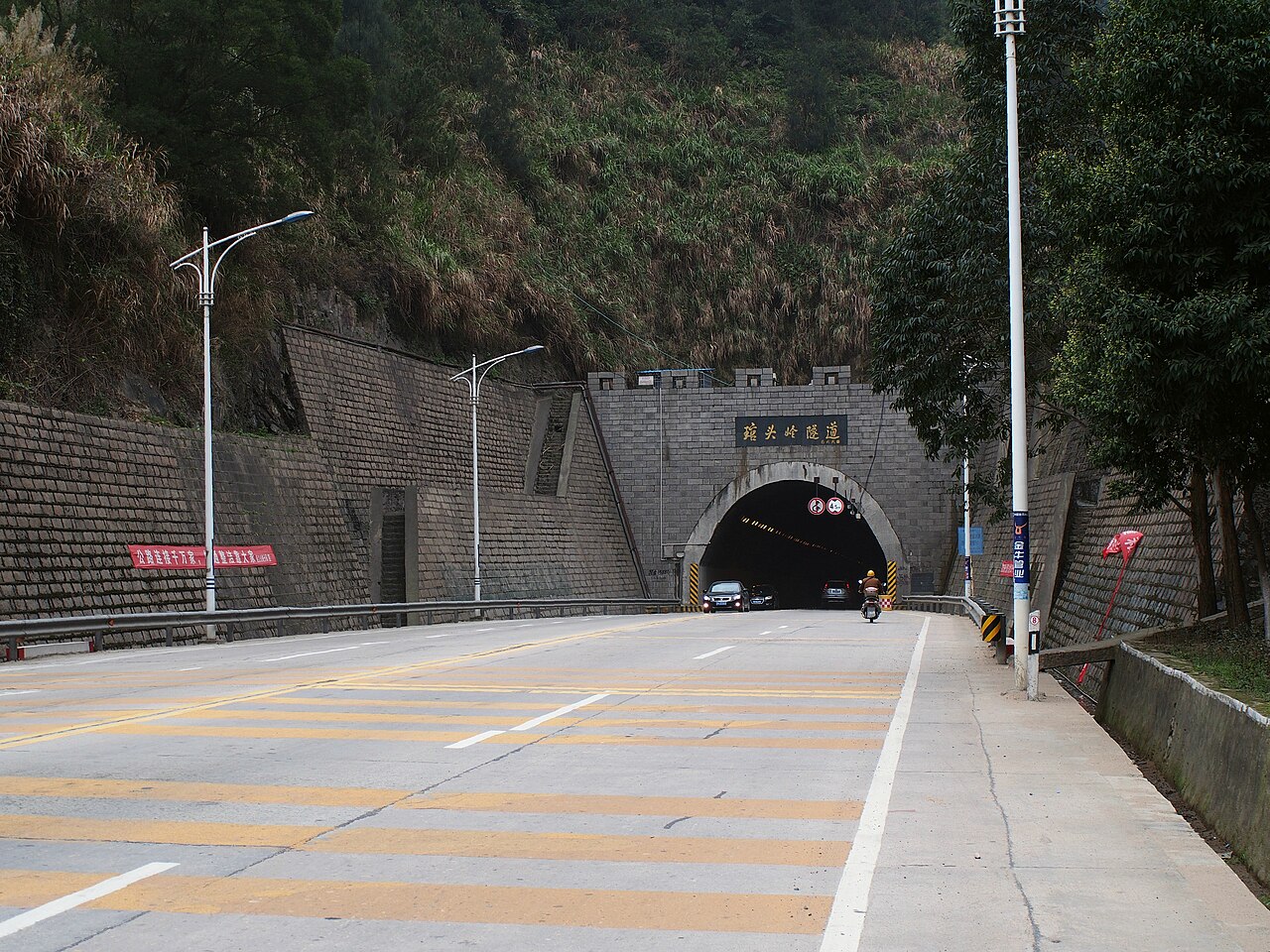 涠洲岛的熔岩海岸