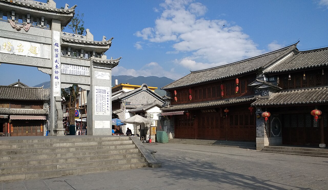 喜洲的白族院落——三坊一照壁
