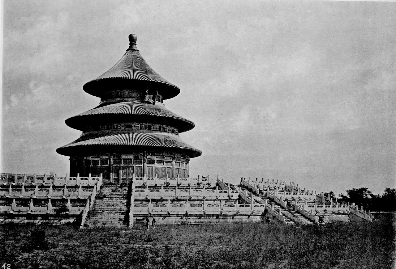 The Forbidden City