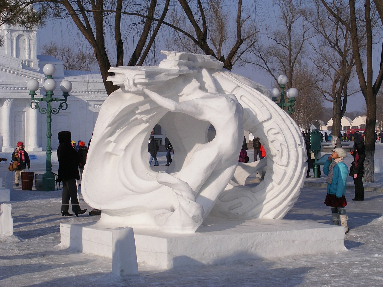 Harbin