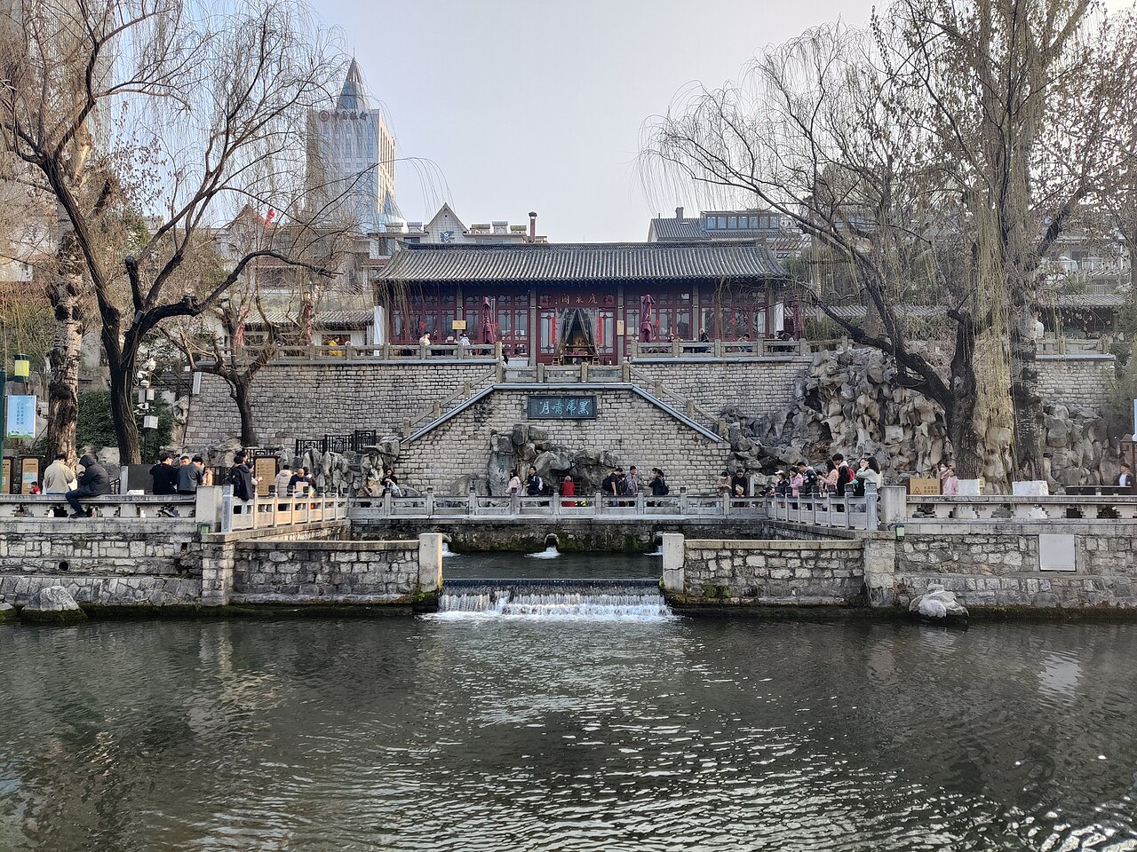 Jinan