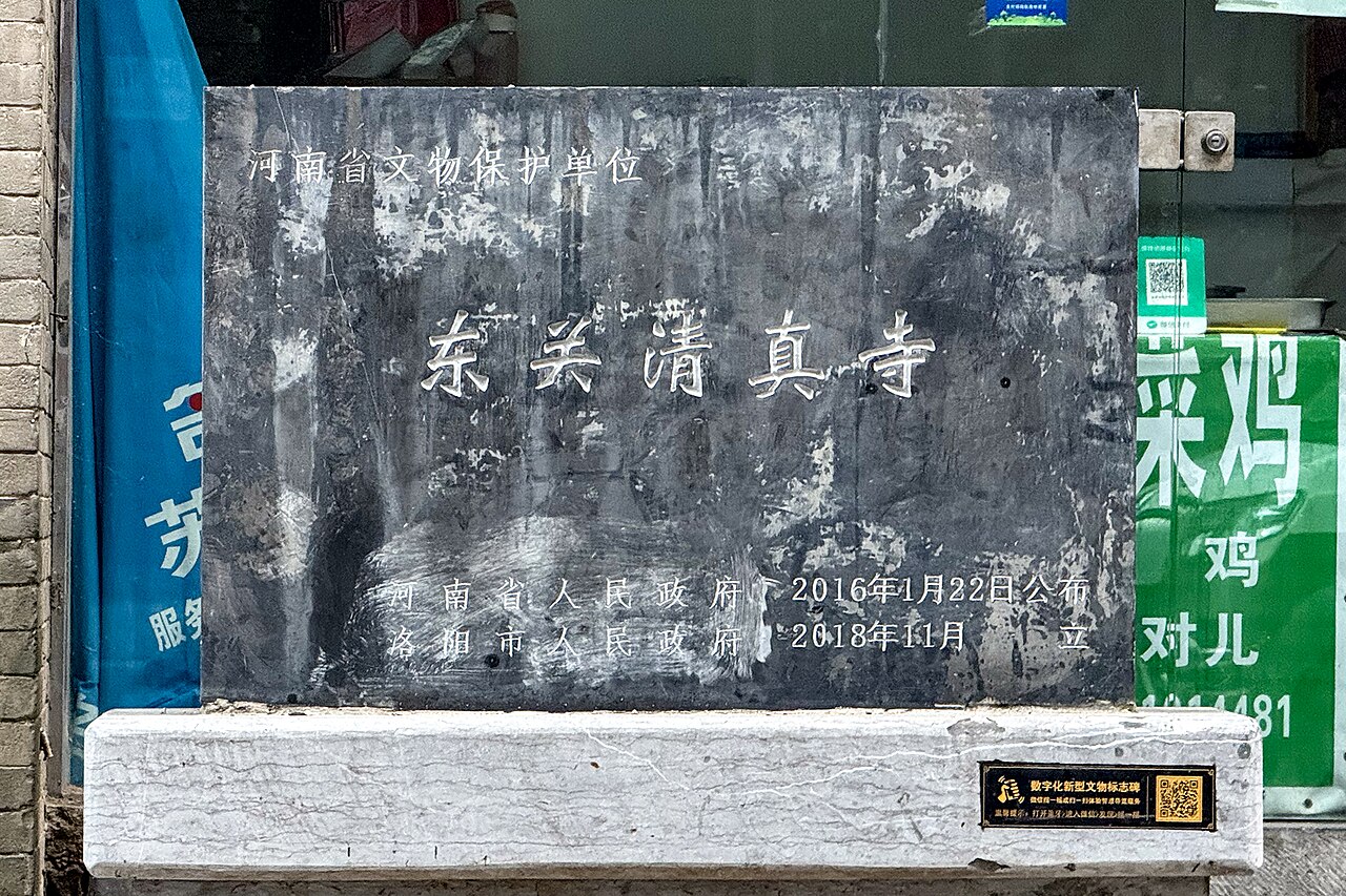 入夜后活起来的丽景门老城。