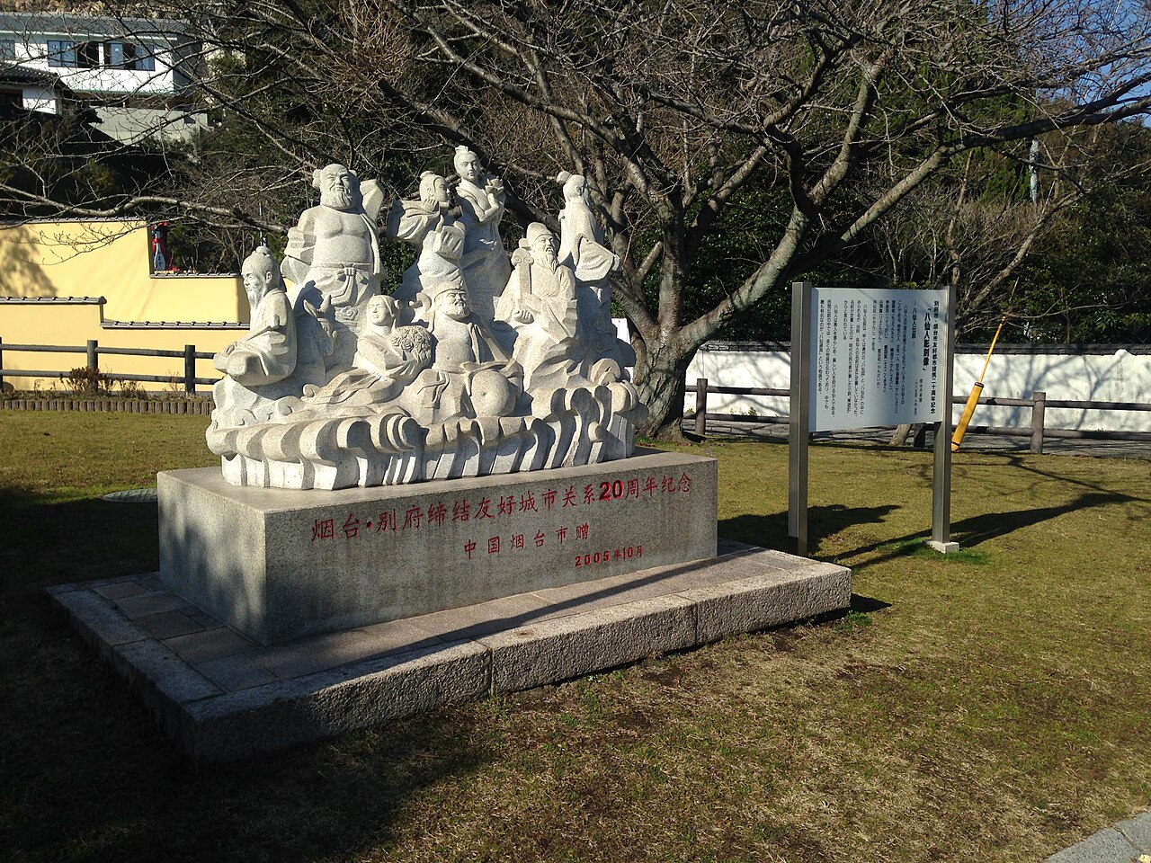 崖下那座免费的水城，几乎没人