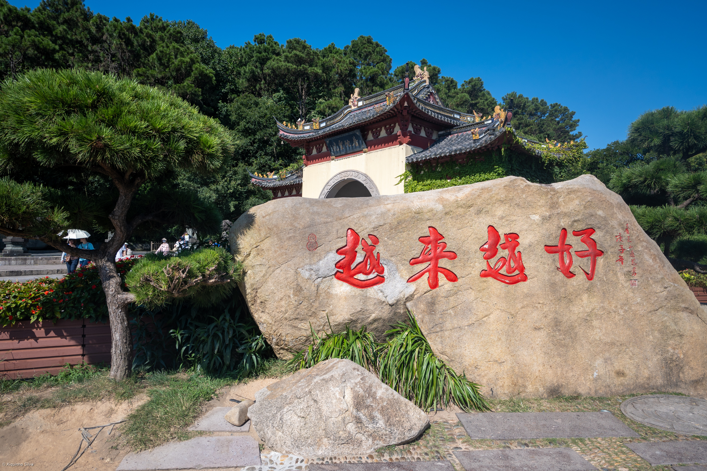 前寺普济禅寺，供奉观音的主刹