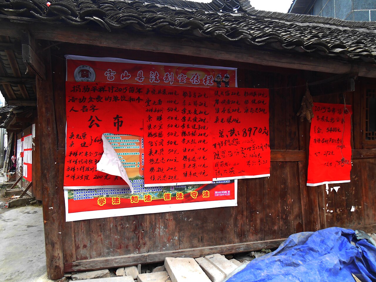 镇远古城与舞阳河，一河穿城，两岸灯影