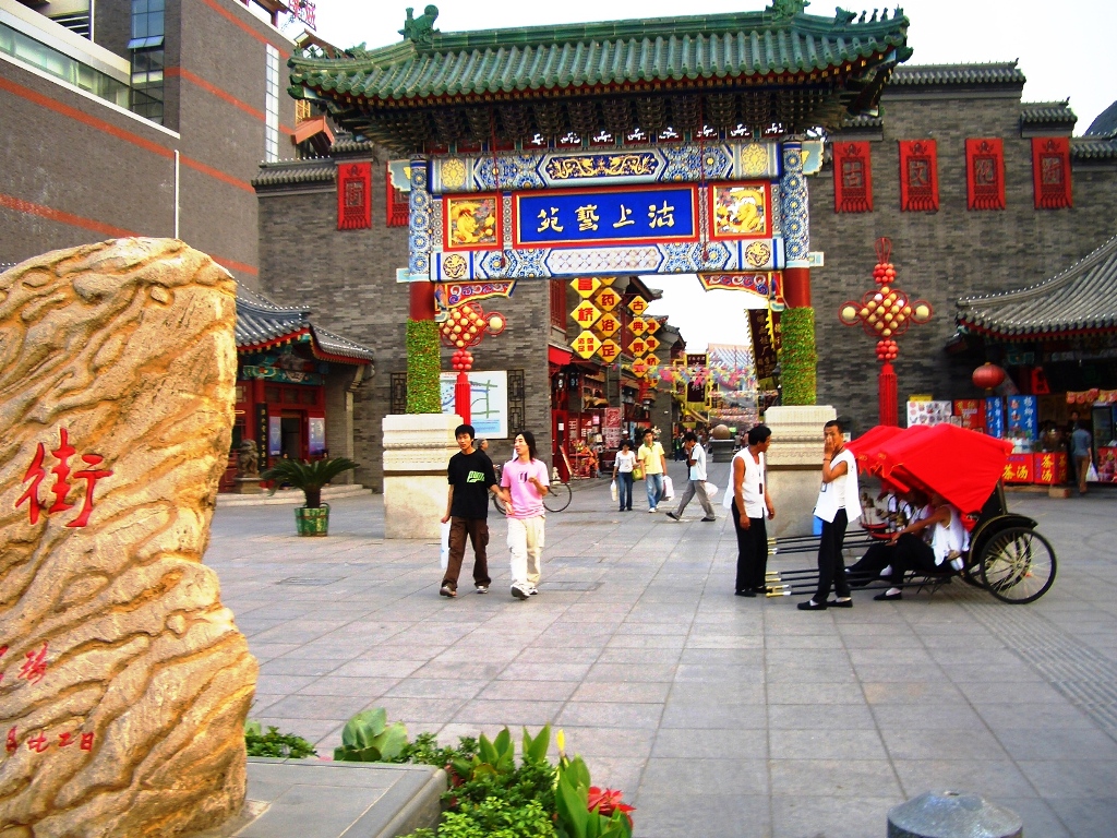 天津之眼，全世界唯一建在桥上的摩天轮