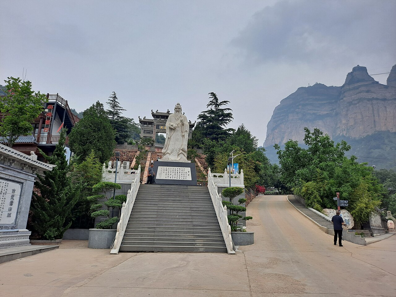 Wudang Mountain