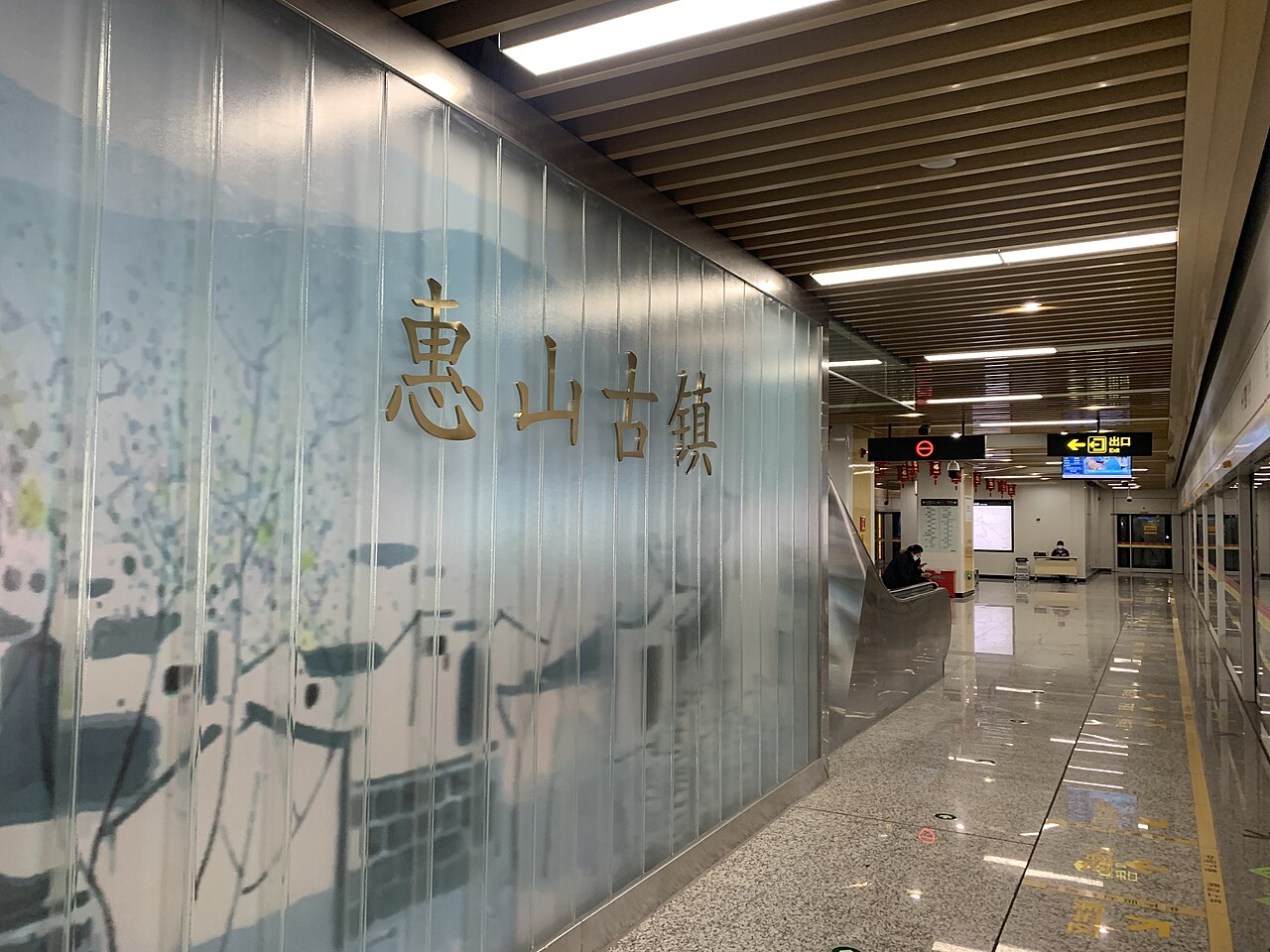 灵山 88 米大佛