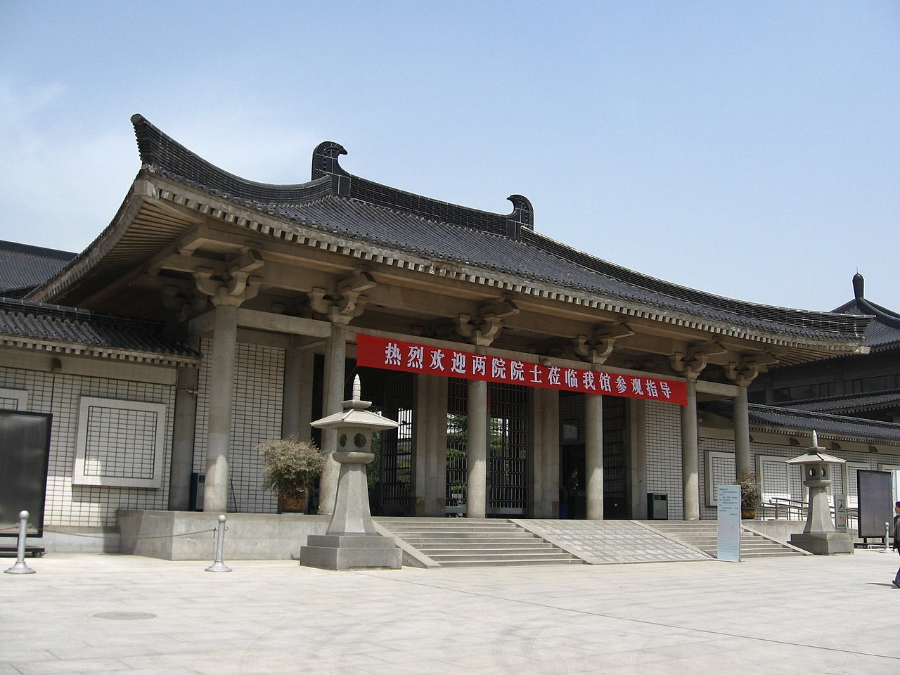 Xi'an