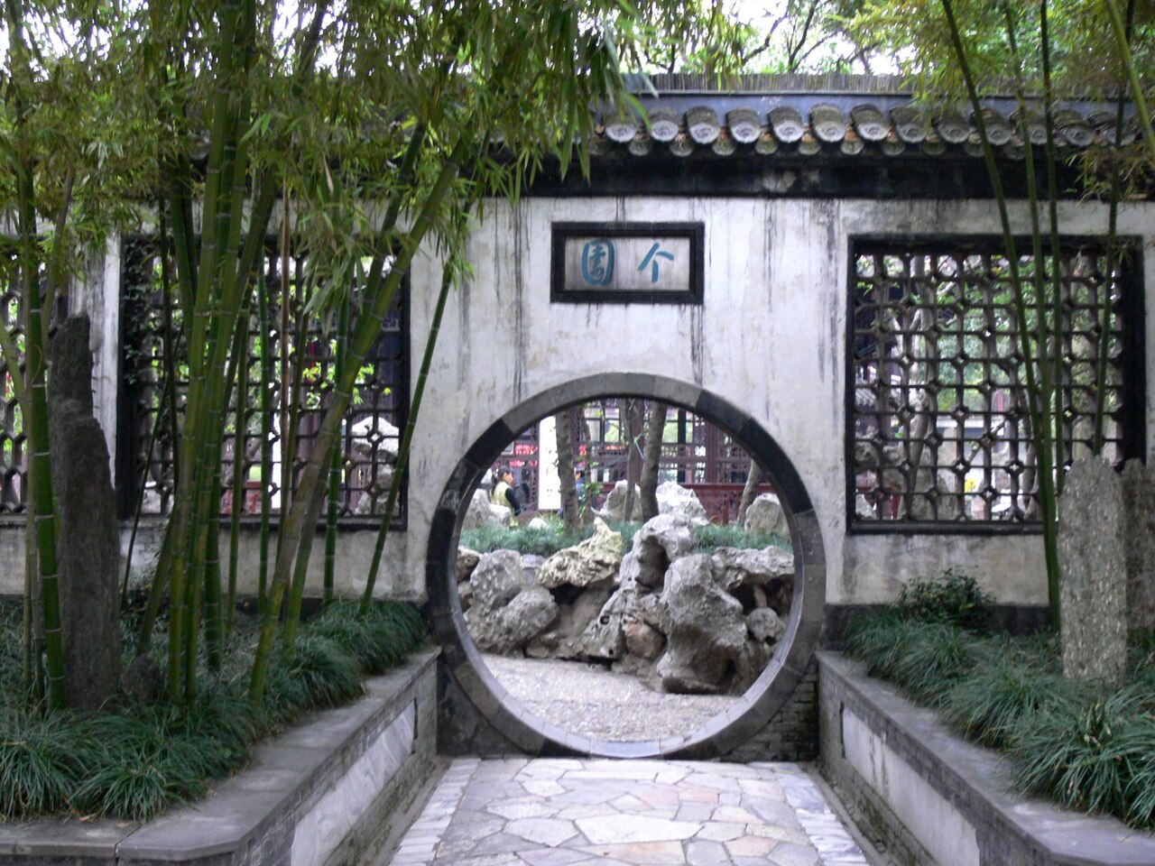 Yangzhou