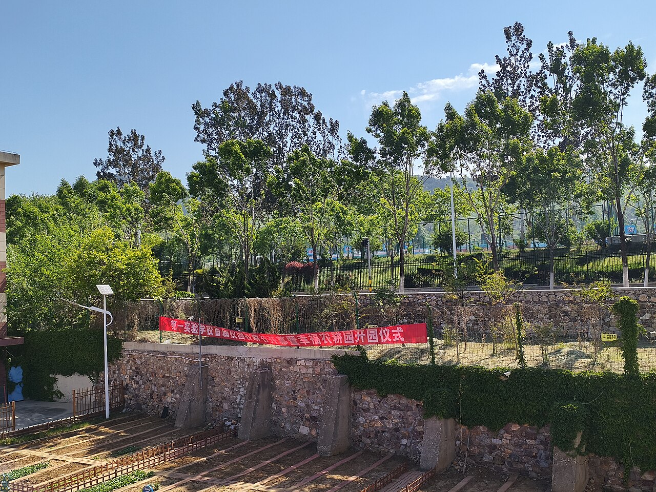 烟台山下的老租界区