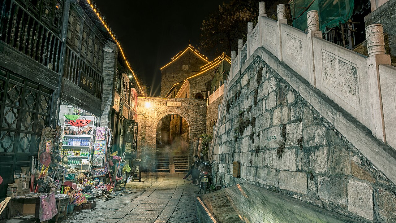 Zhenjiang