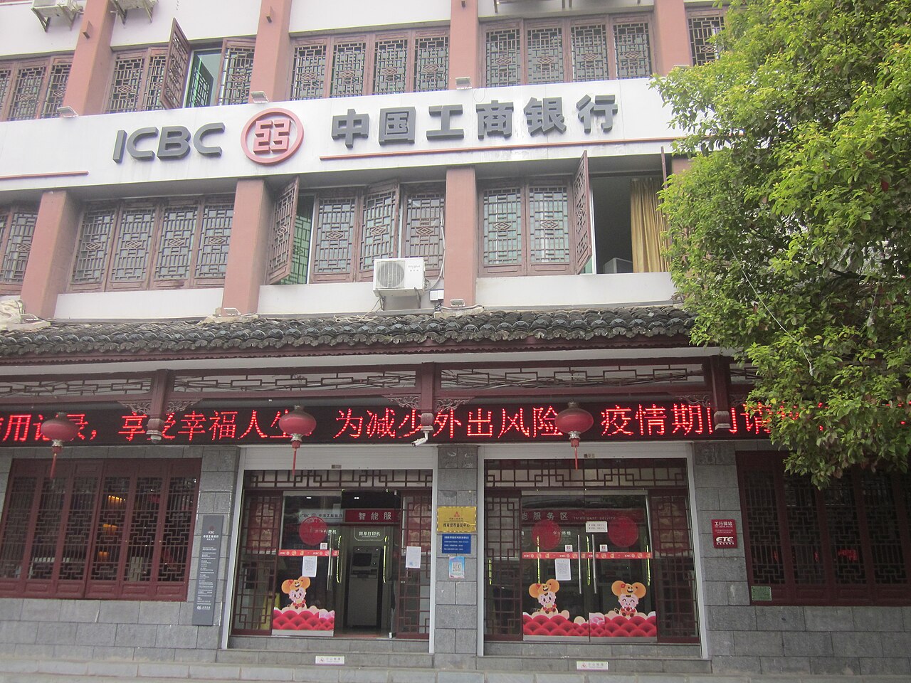 祝圣桥与古巷道，青石板下藏着明清的会馆与戏楼
