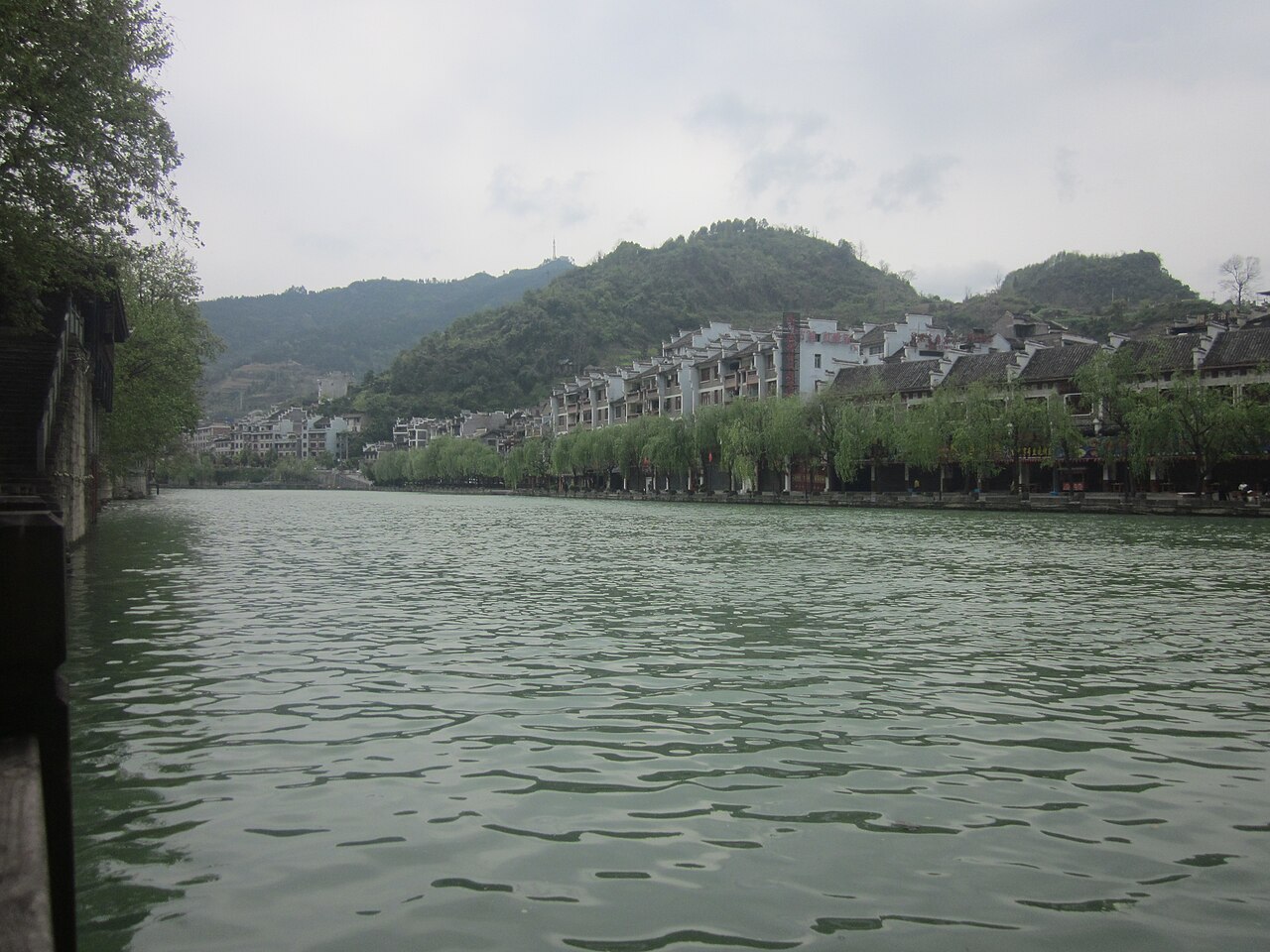 Zhenyuan