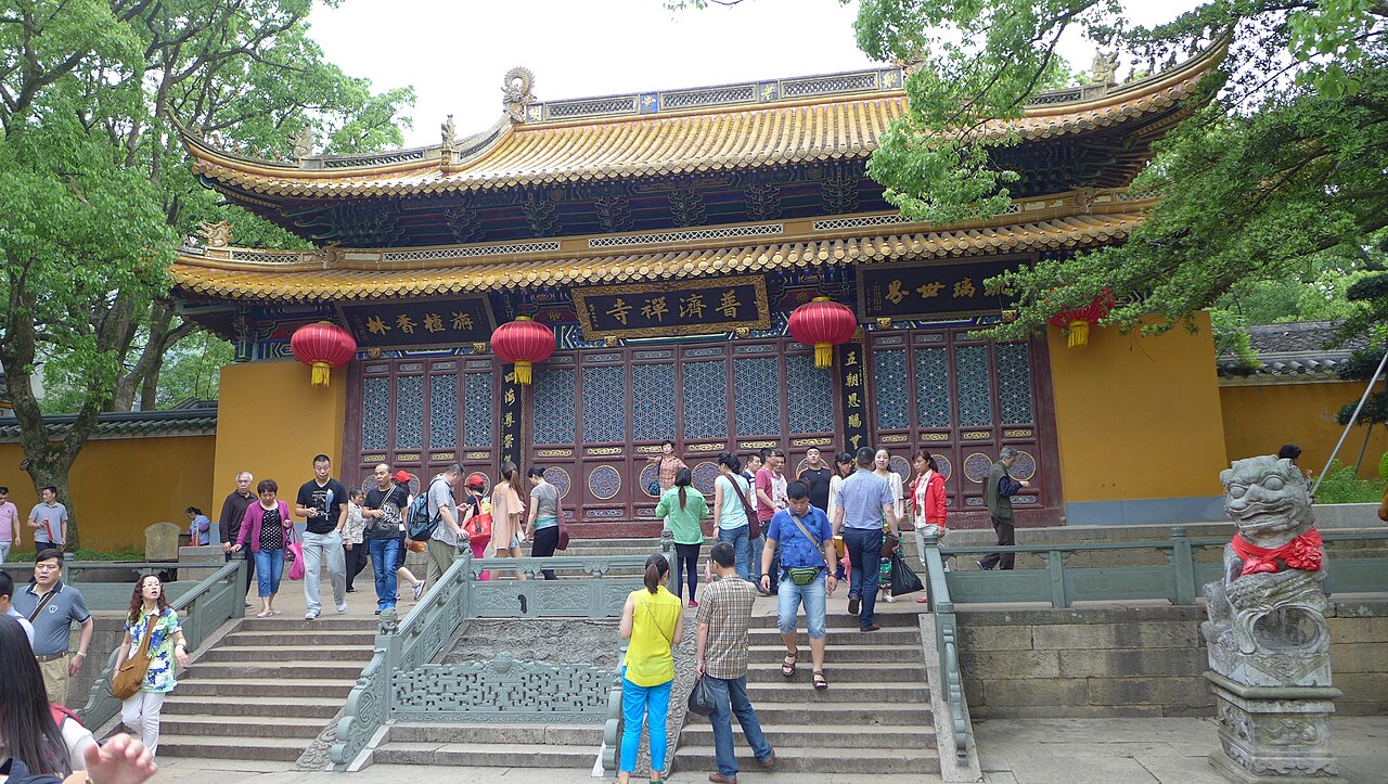 Zhoushan