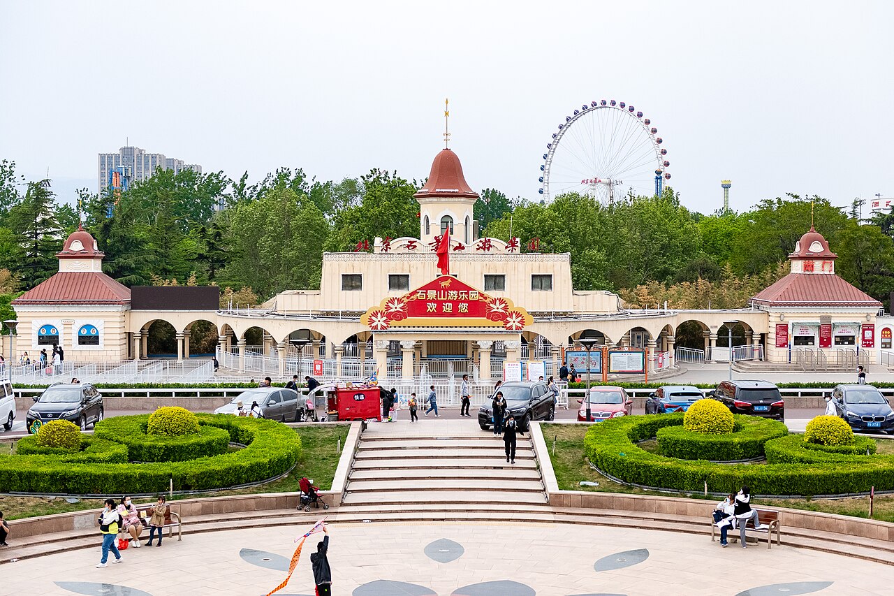 Zhuhai