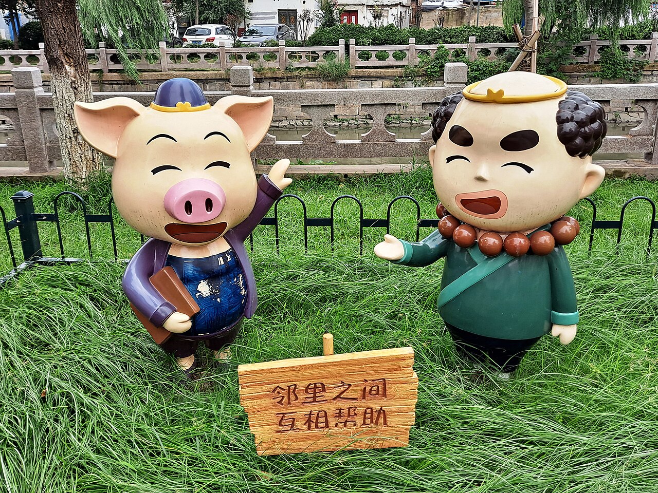 连云港