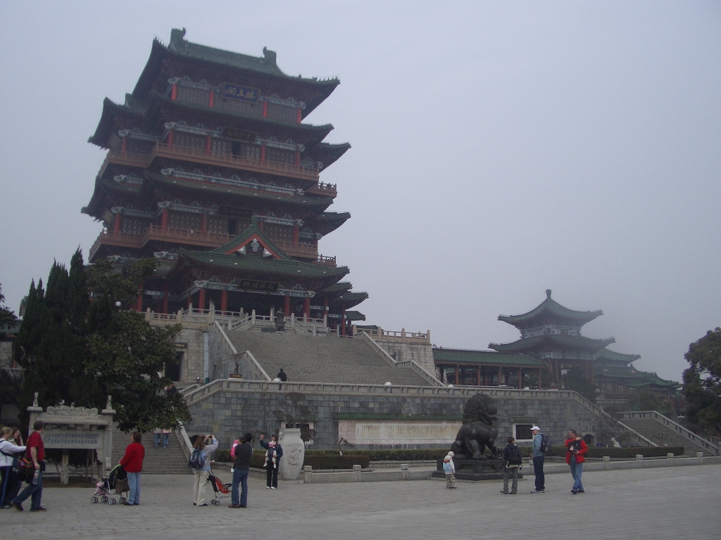 南昌