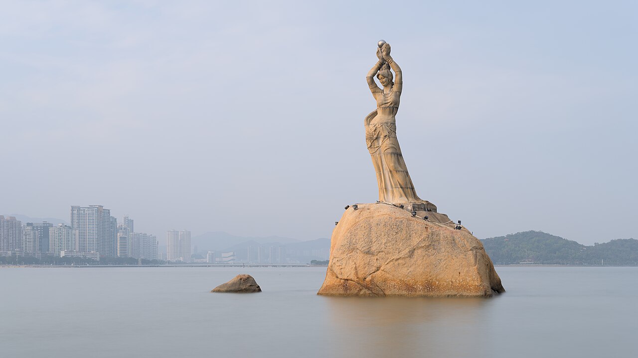珠海